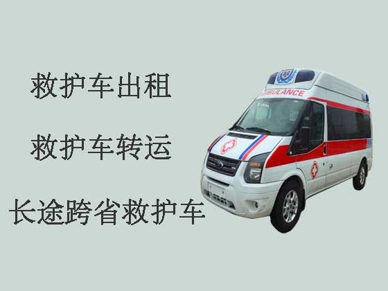 铜仁私人救护车出租转院|24小时救护车接送